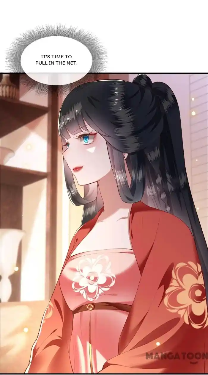 Empress Of Hell Chapter 60