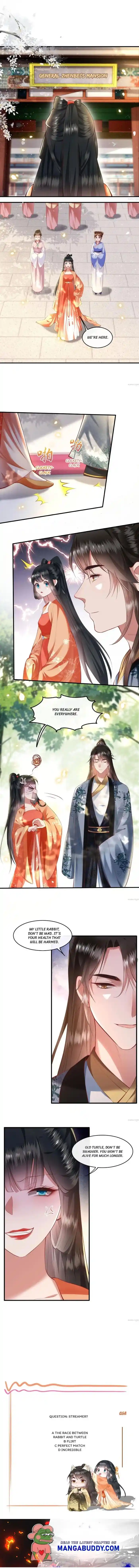 Empress Of Hell Chapter 61