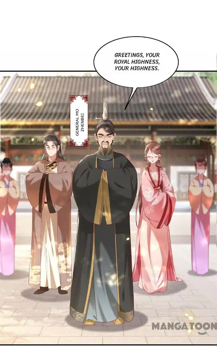 Empress Of Hell Chapter 62