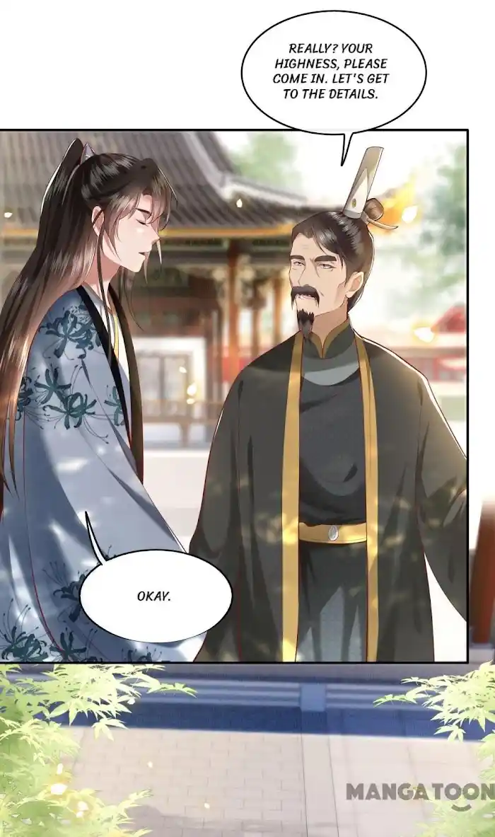 Empress Of Hell Chapter 62