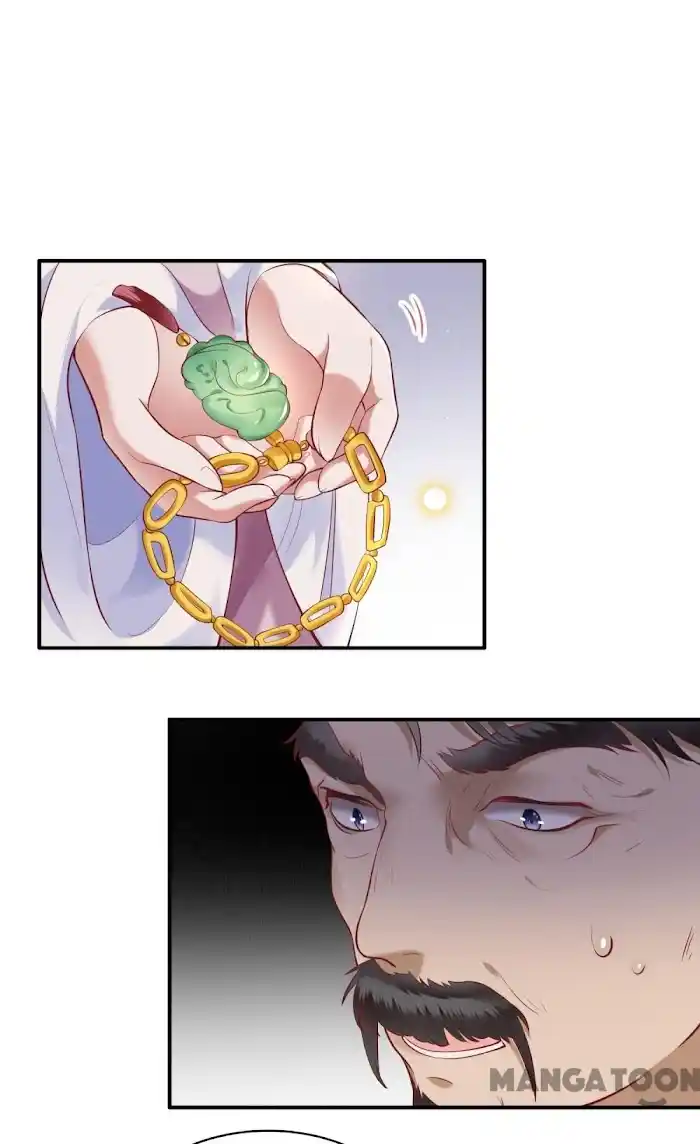 Empress Of Hell Chapter 62