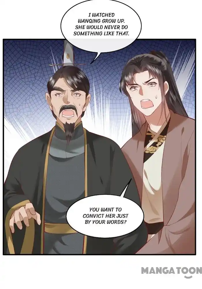 Empress Of Hell Chapter 62