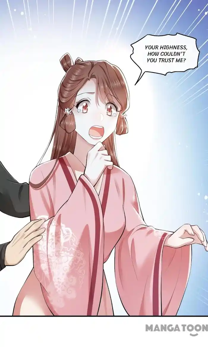 Empress Of Hell Chapter 62