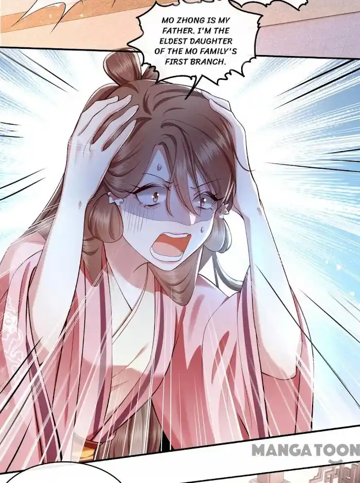 Empress Of Hell Chapter 63