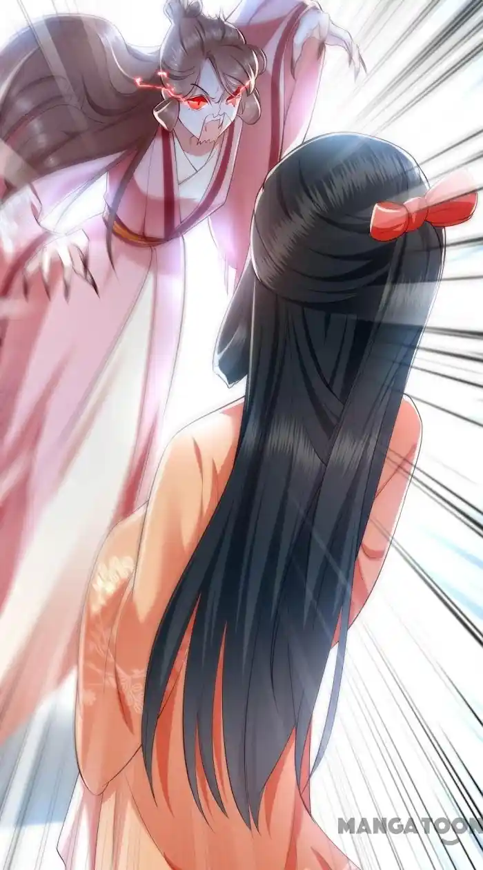 Empress Of Hell Chapter 63