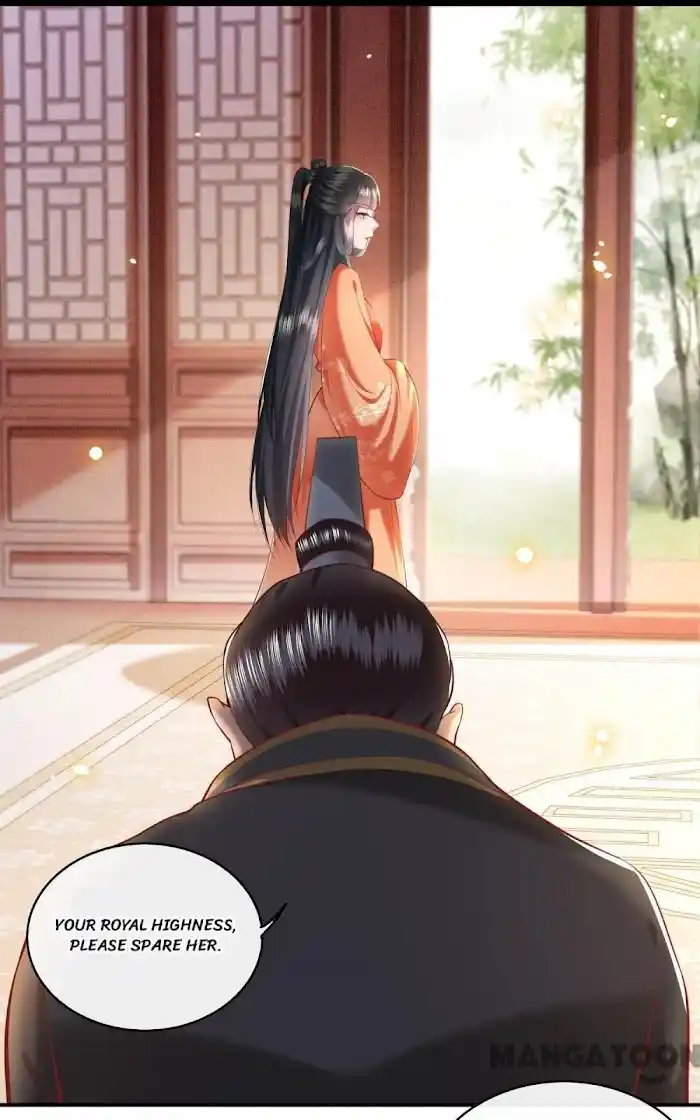 Empress Of Hell Chapter 63