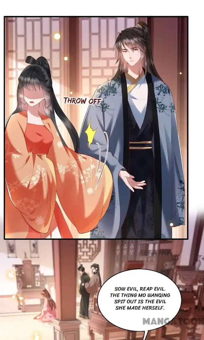 Empress Of Hell Chapter 63