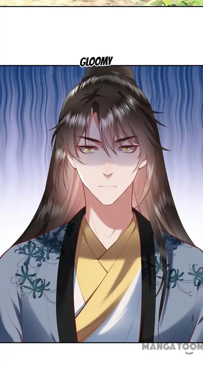 Empress Of Hell Chapter 64