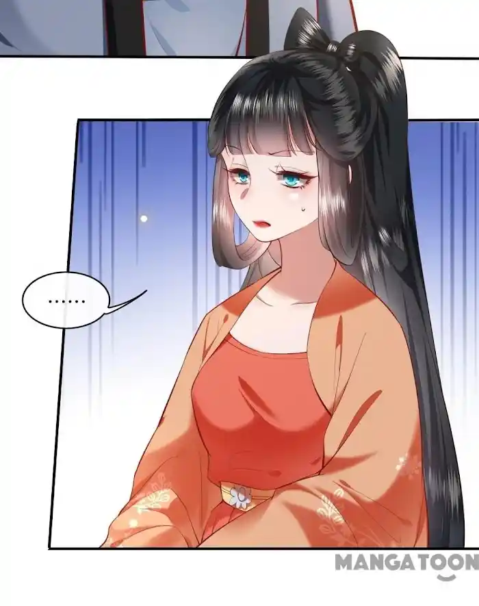 Empress Of Hell Chapter 64