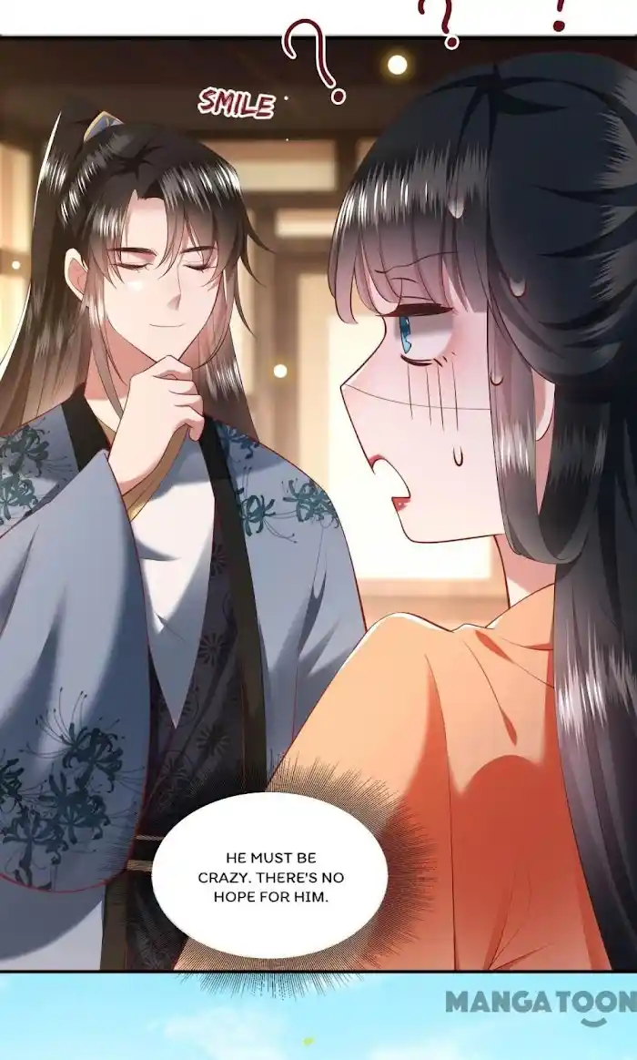 Empress Of Hell Chapter 64