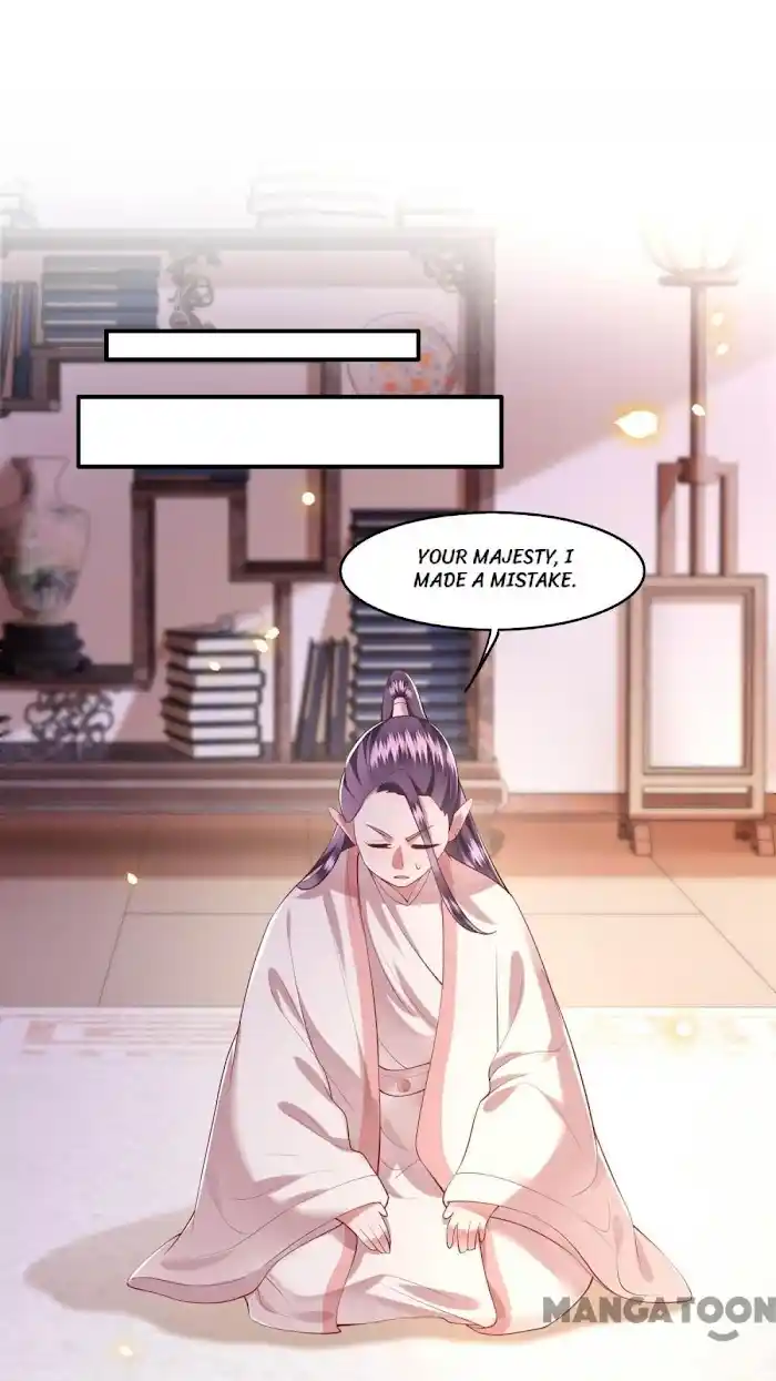 Empress Of Hell Chapter 64