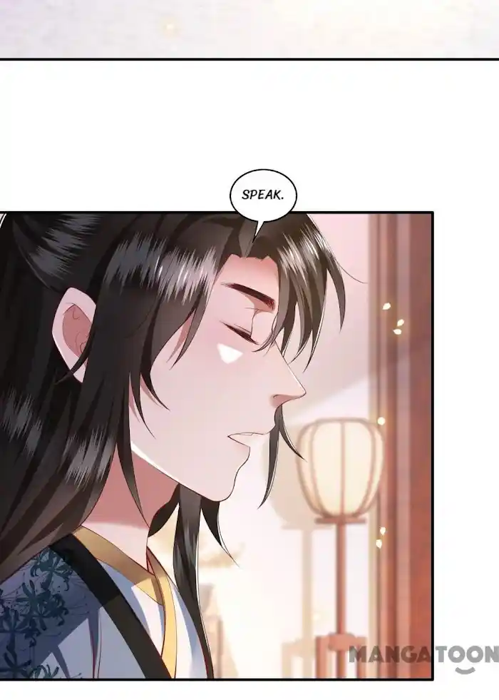 Empress Of Hell Chapter 64