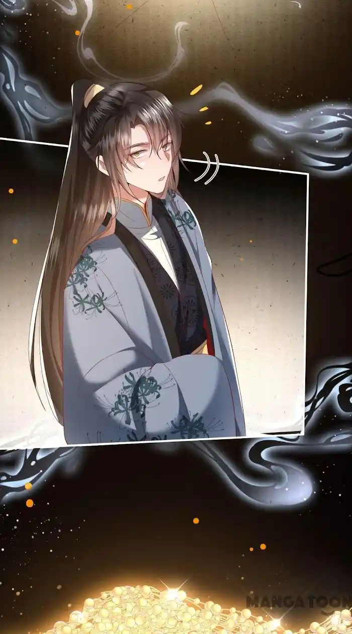 Empress Of Hell Chapter 65