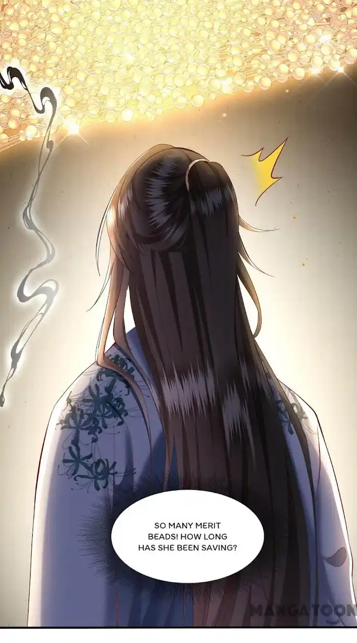 Empress Of Hell Chapter 65