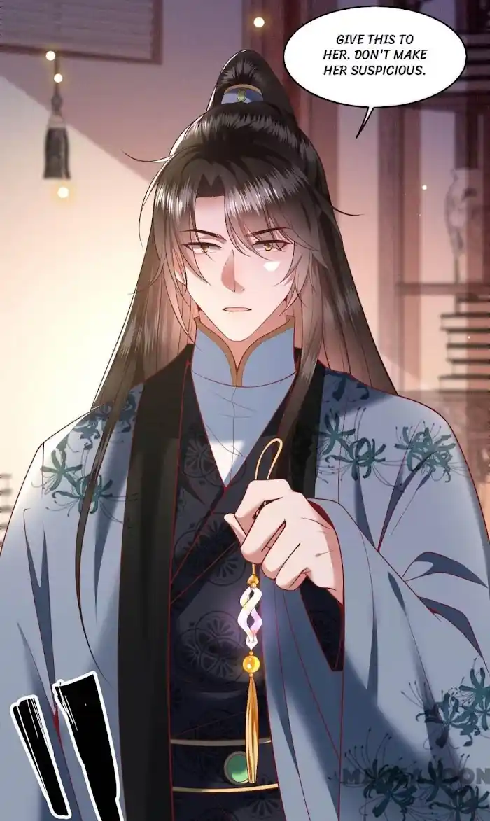 Empress Of Hell Chapter 65