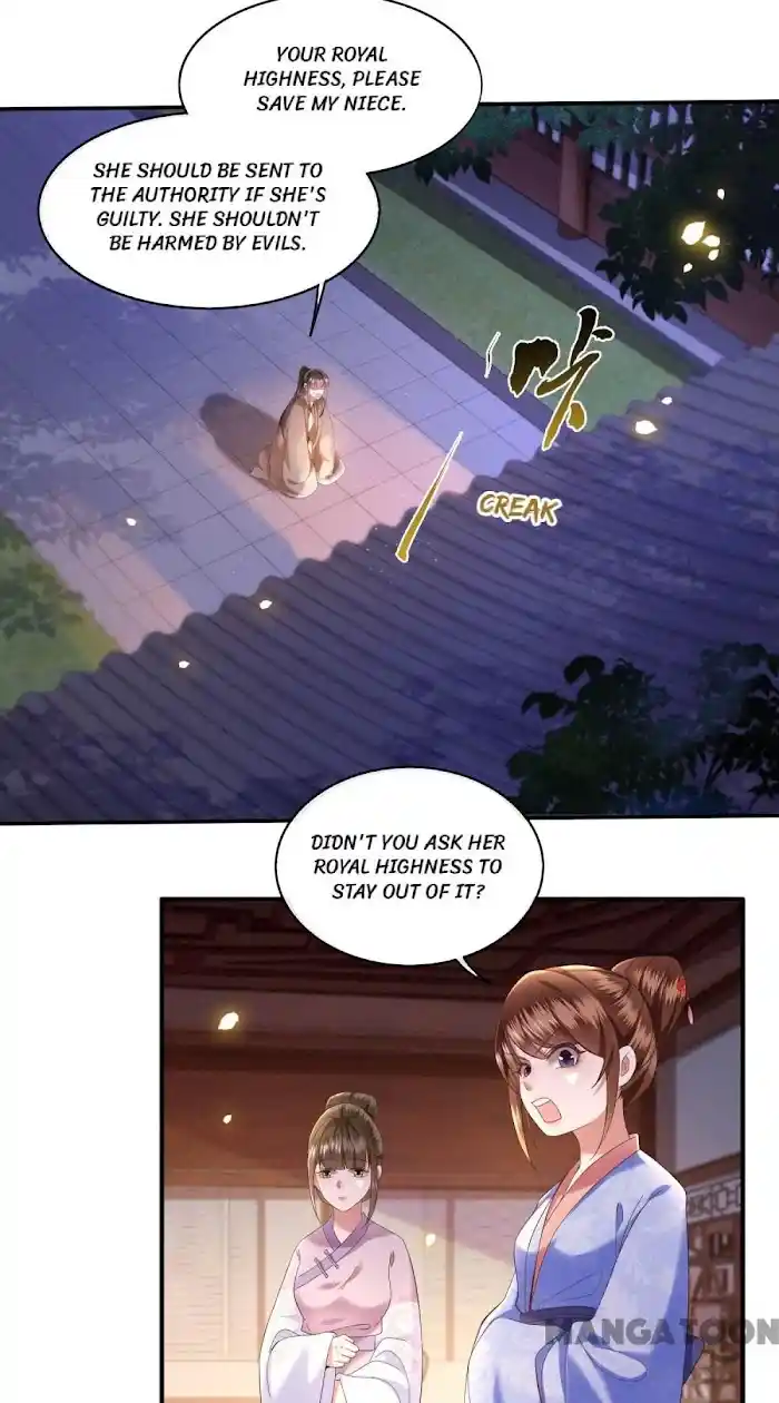 Empress Of Hell Chapter 65