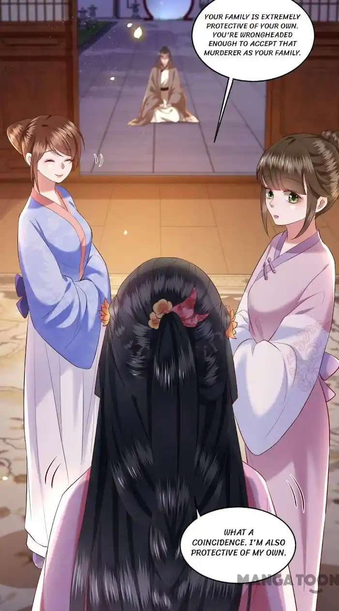 Empress Of Hell Chapter 65