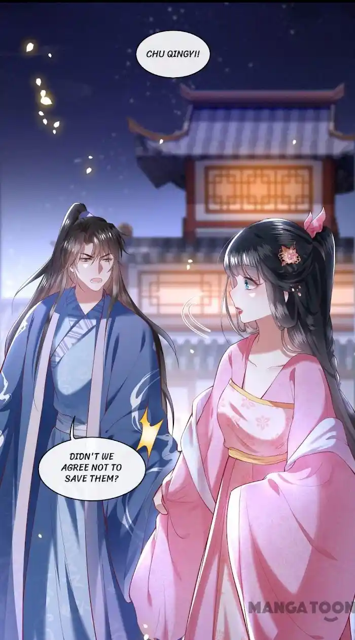 Empress Of Hell Chapter 65