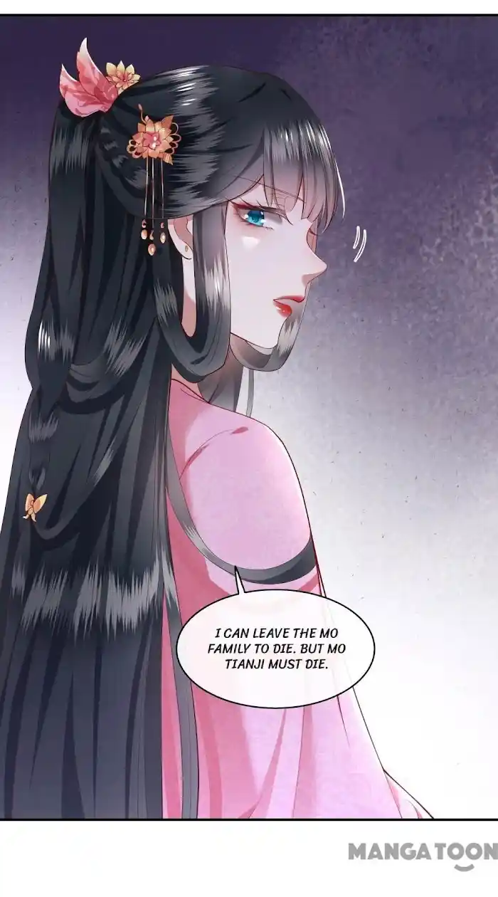 Empress Of Hell Chapter 65