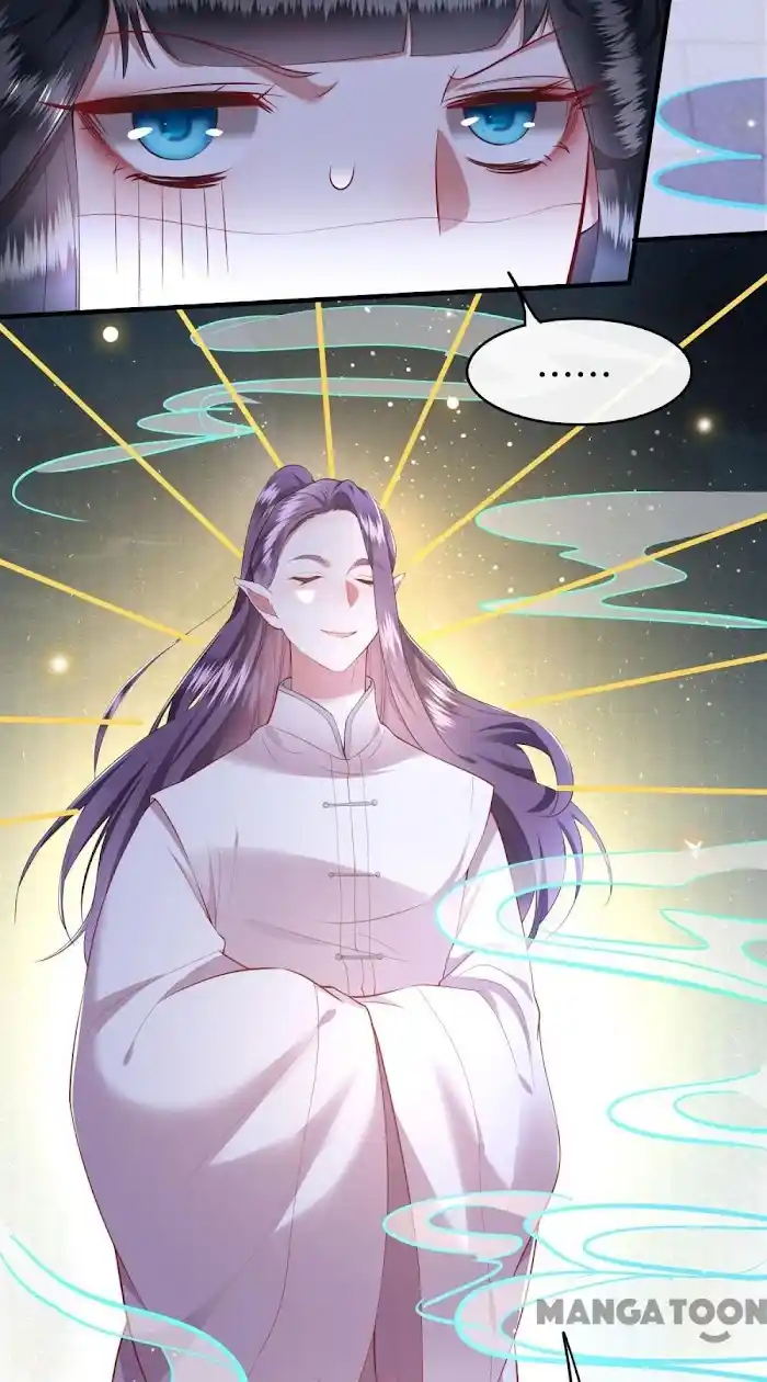 Empress Of Hell Chapter 67