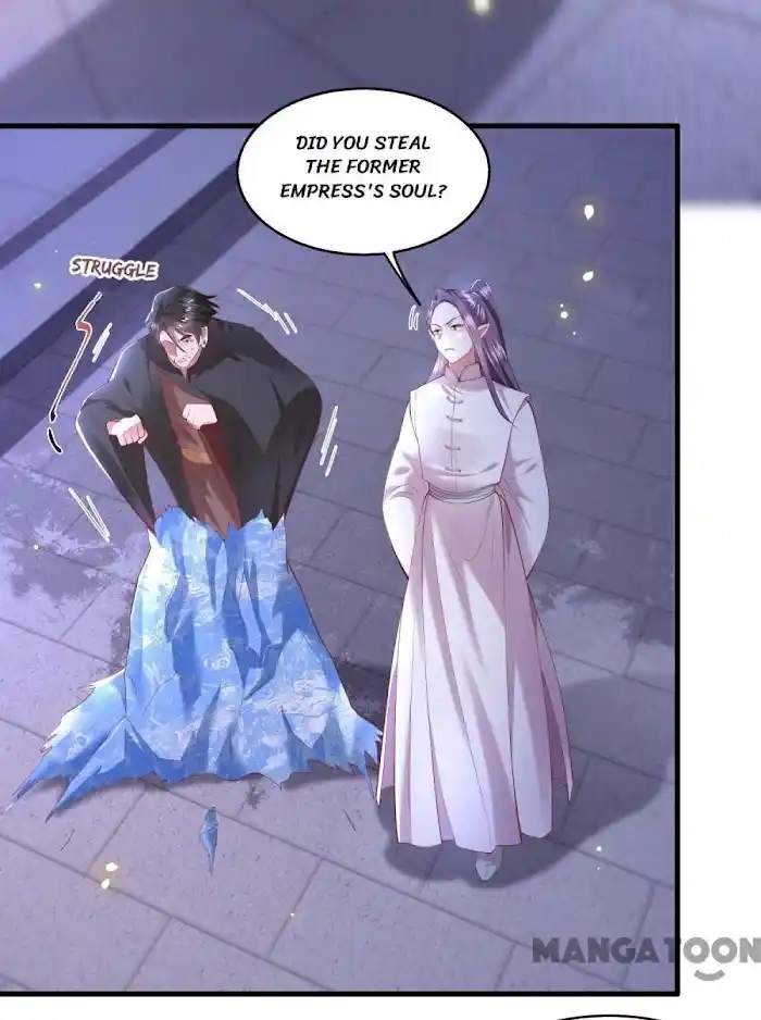 Empress Of Hell Chapter 67