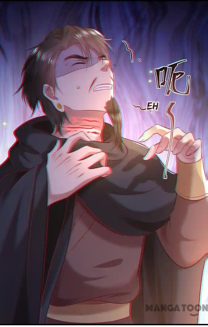 Empress Of Hell Chapter 67