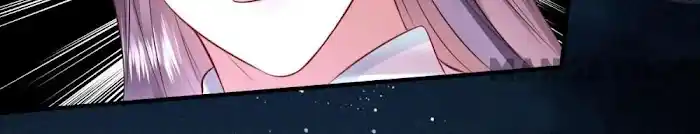 Empress Of Hell Chapter 67