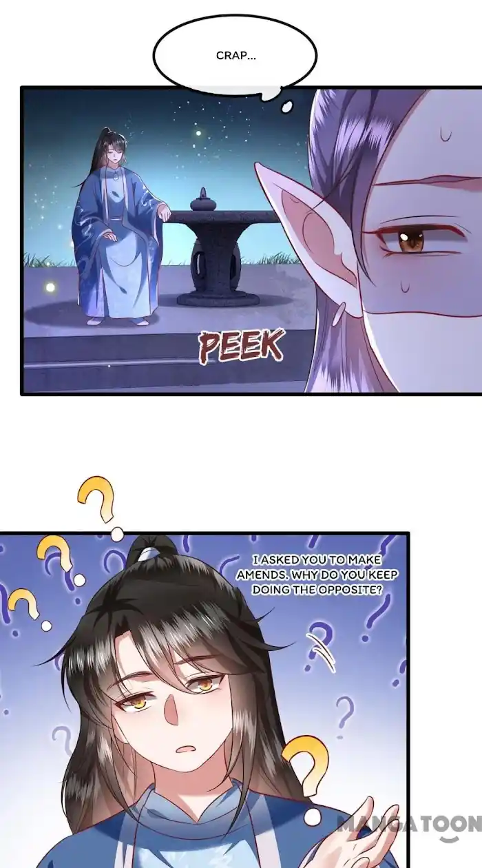 Empress Of Hell Chapter 67