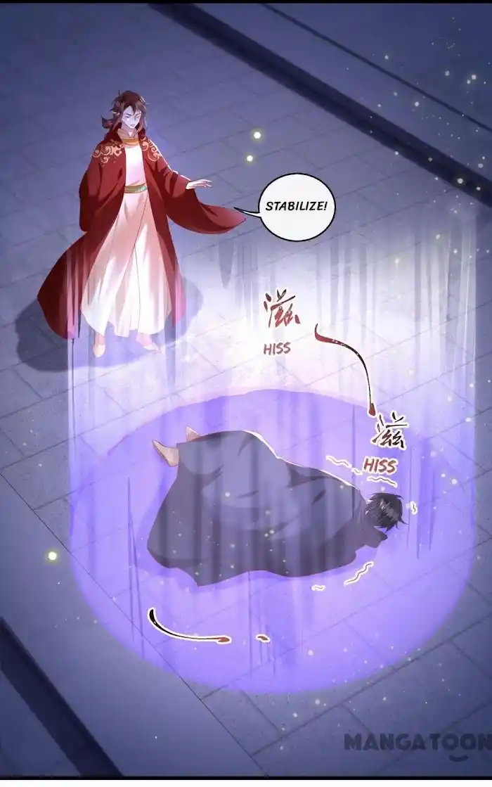 Empress Of Hell Chapter 67