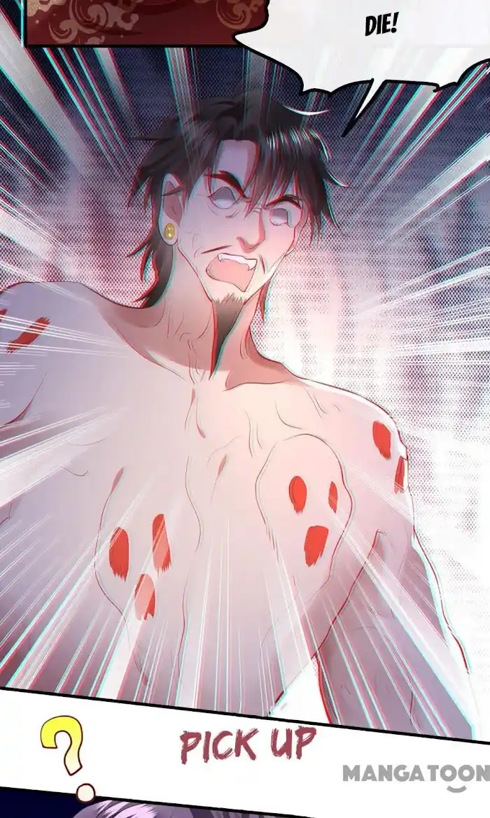 Empress Of Hell Chapter 67