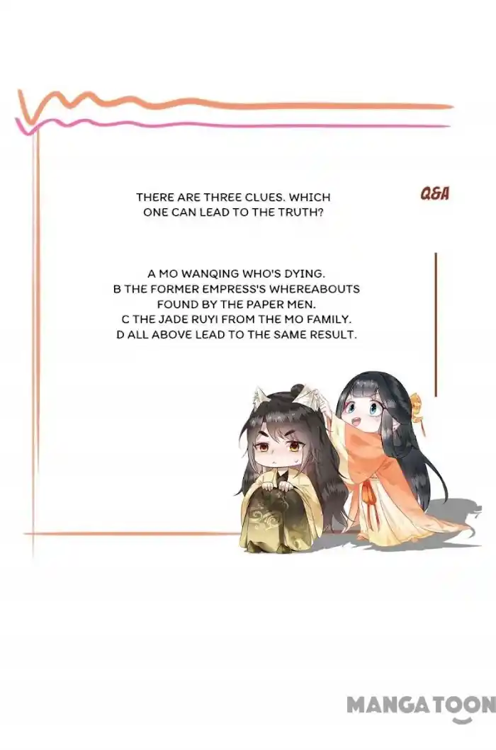 Empress Of Hell Chapter 68