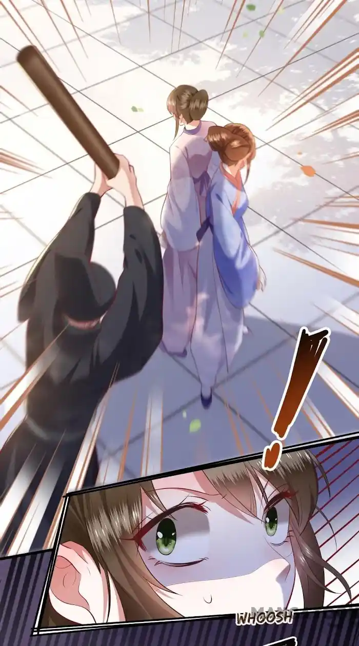 Empress Of Hell Chapter 69