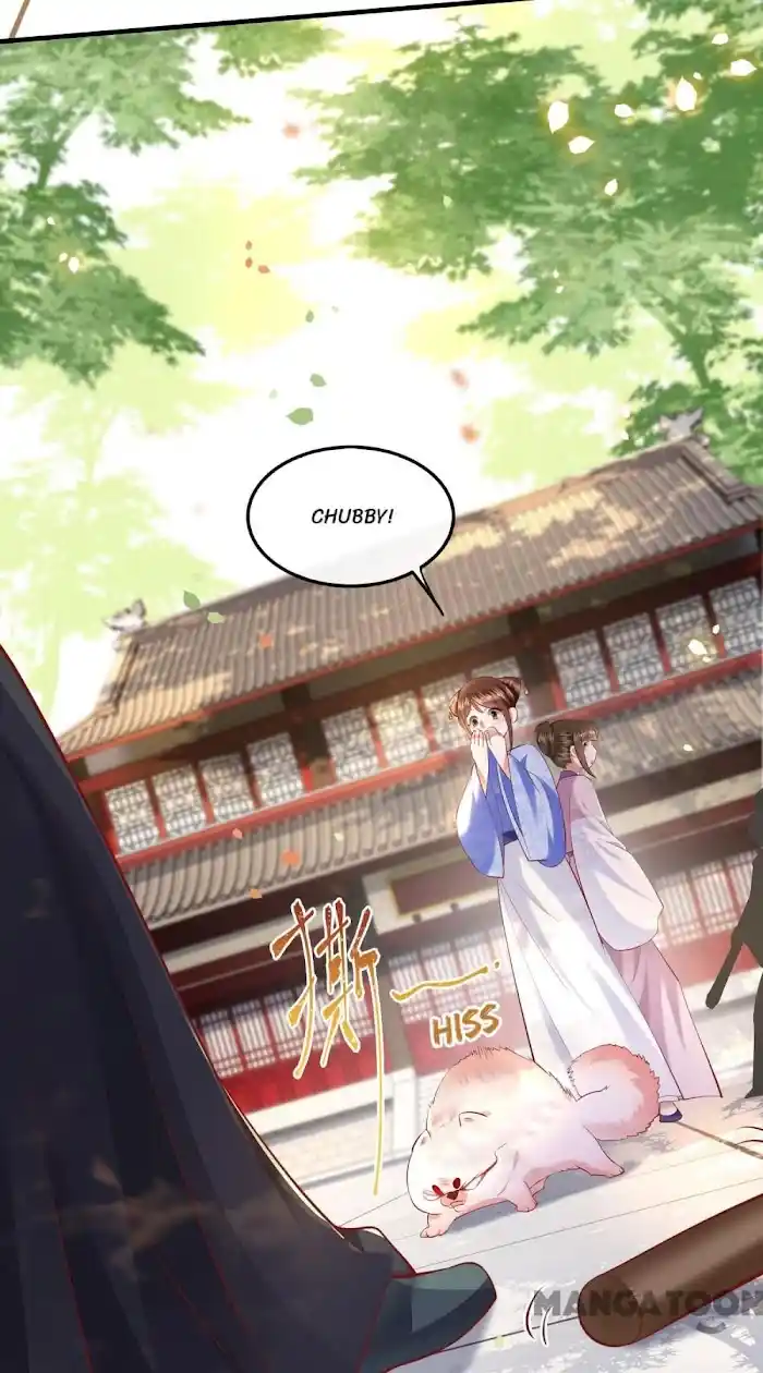 Empress Of Hell Chapter 69