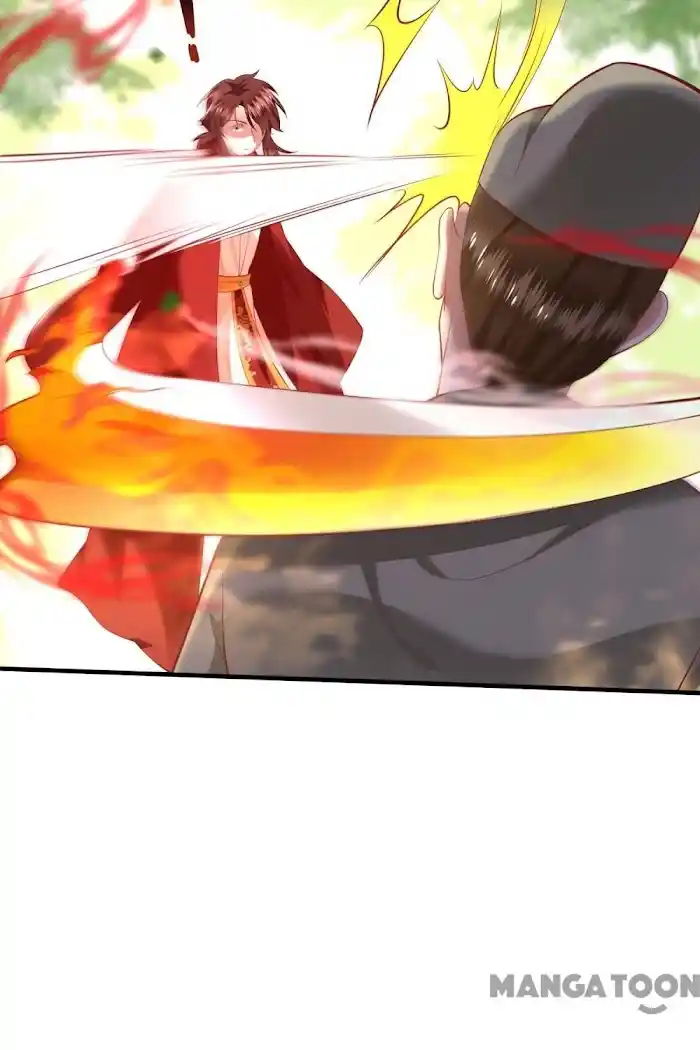 Empress Of Hell Chapter 69