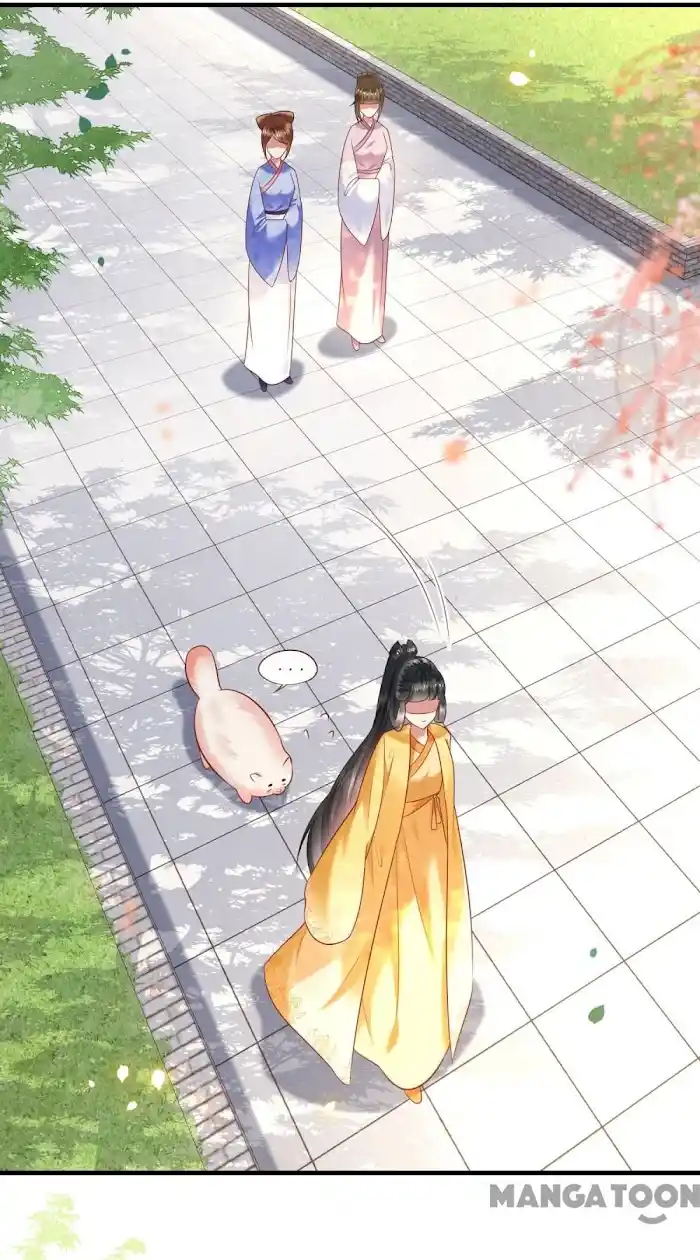 Empress Of Hell Chapter 69