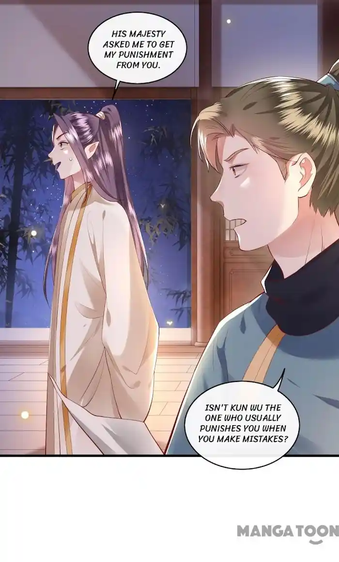 Empress Of Hell Chapter 70