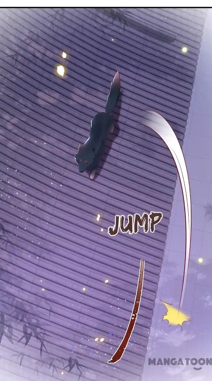 Empress Of Hell Chapter 70