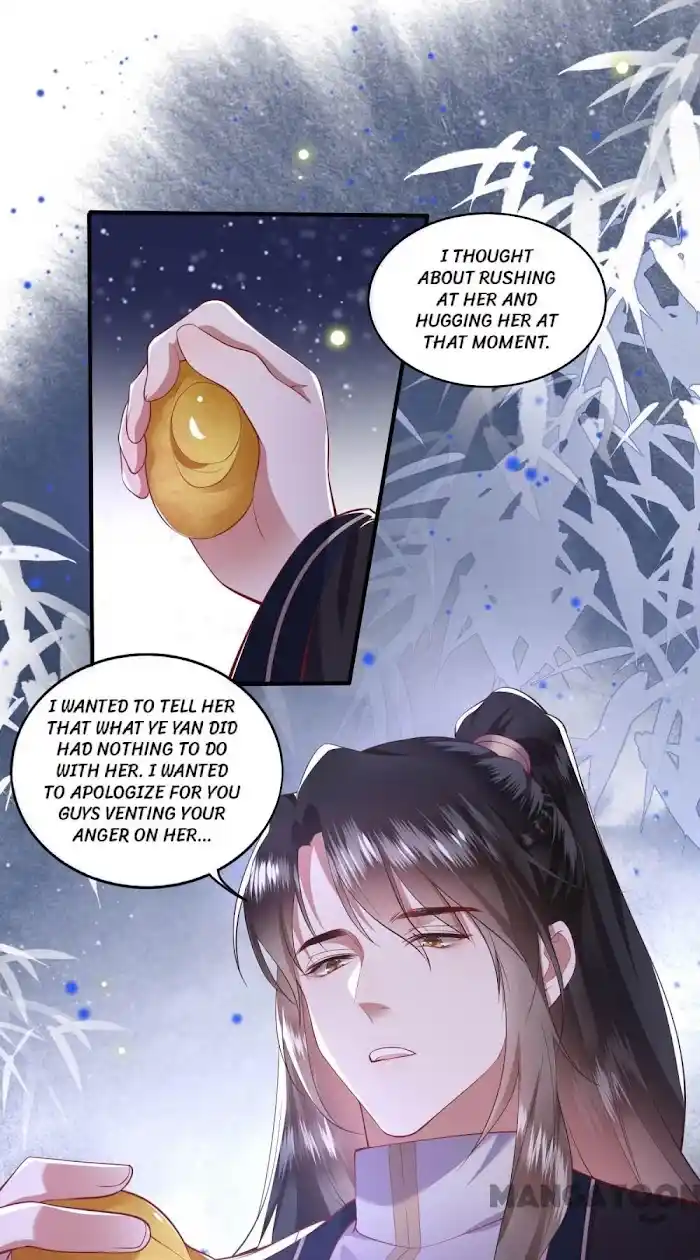 Empress Of Hell Chapter 70