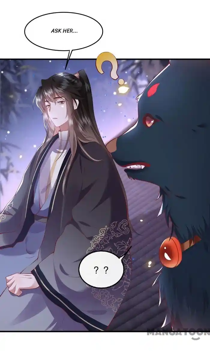 Empress Of Hell Chapter 70