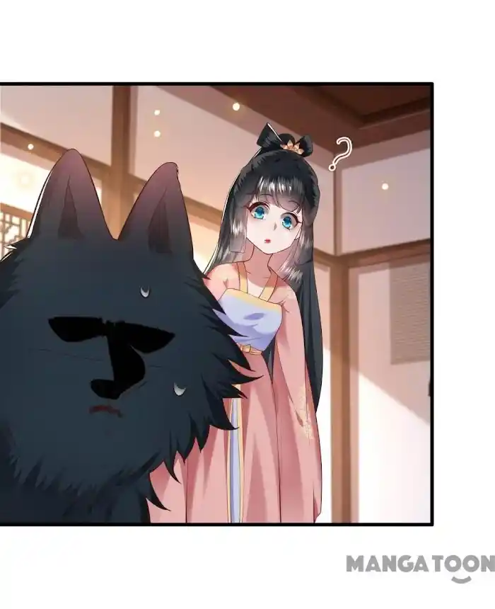 Empress Of Hell Chapter 70