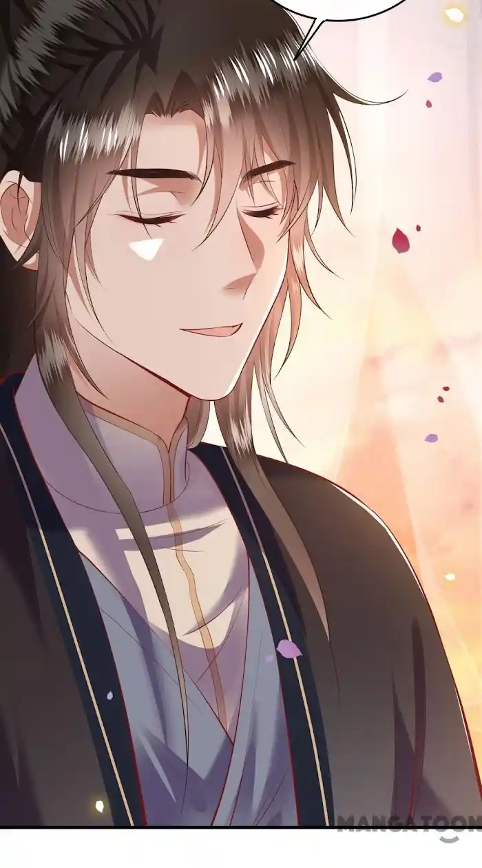 Empress Of Hell Chapter 72