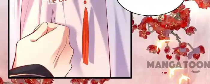 Empress Of Hell Chapter 72