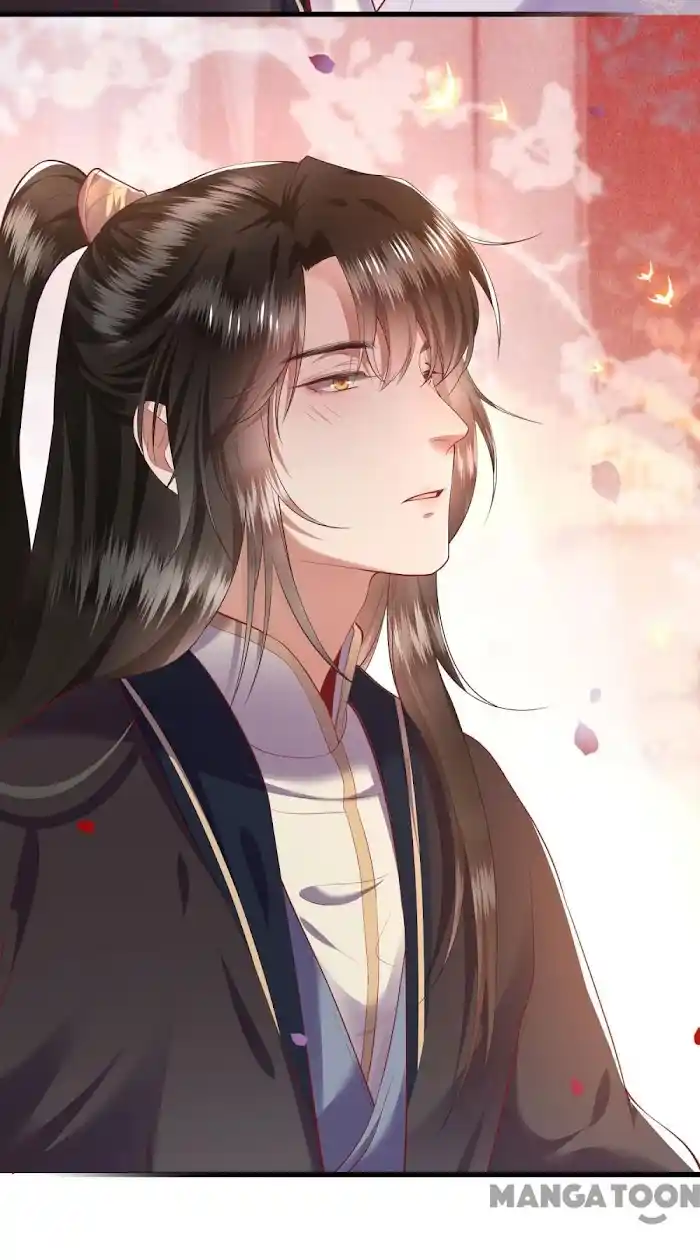 Empress Of Hell Chapter 72