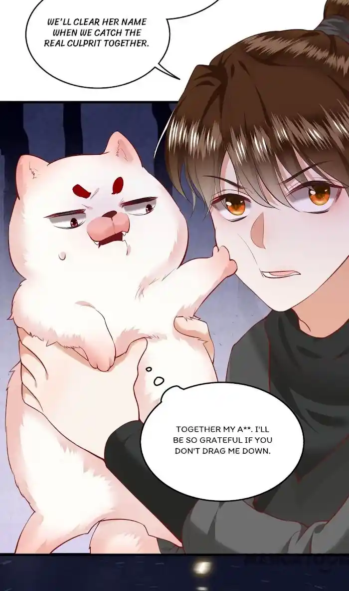 Empress Of Hell Chapter 73