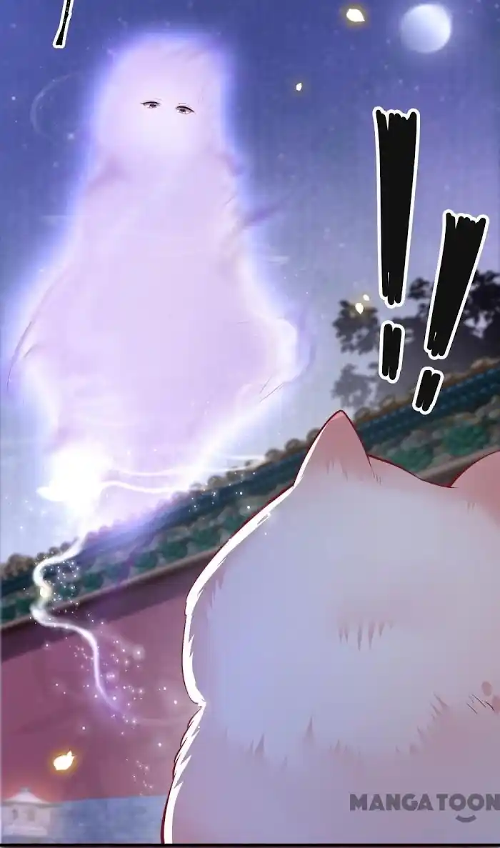 Empress Of Hell Chapter 73