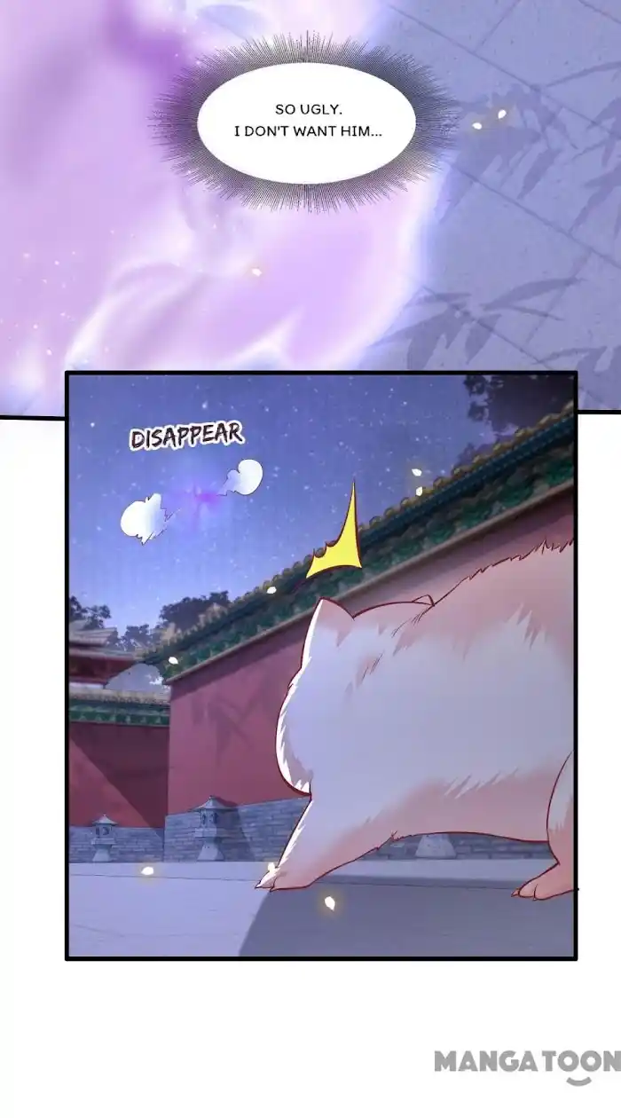 Empress Of Hell Chapter 73