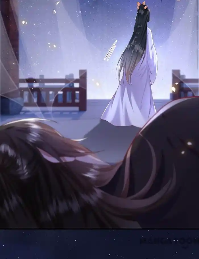 Empress Of Hell Chapter 73