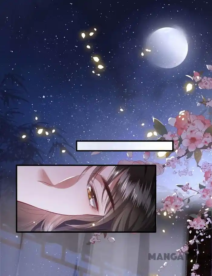 Empress Of Hell Chapter 73