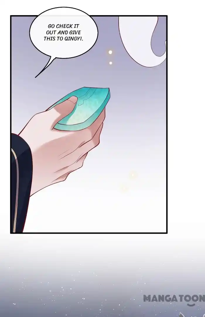 Empress Of Hell Chapter 73