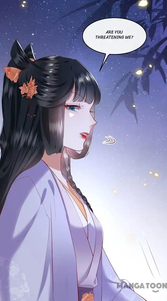 Empress Of Hell Chapter 73